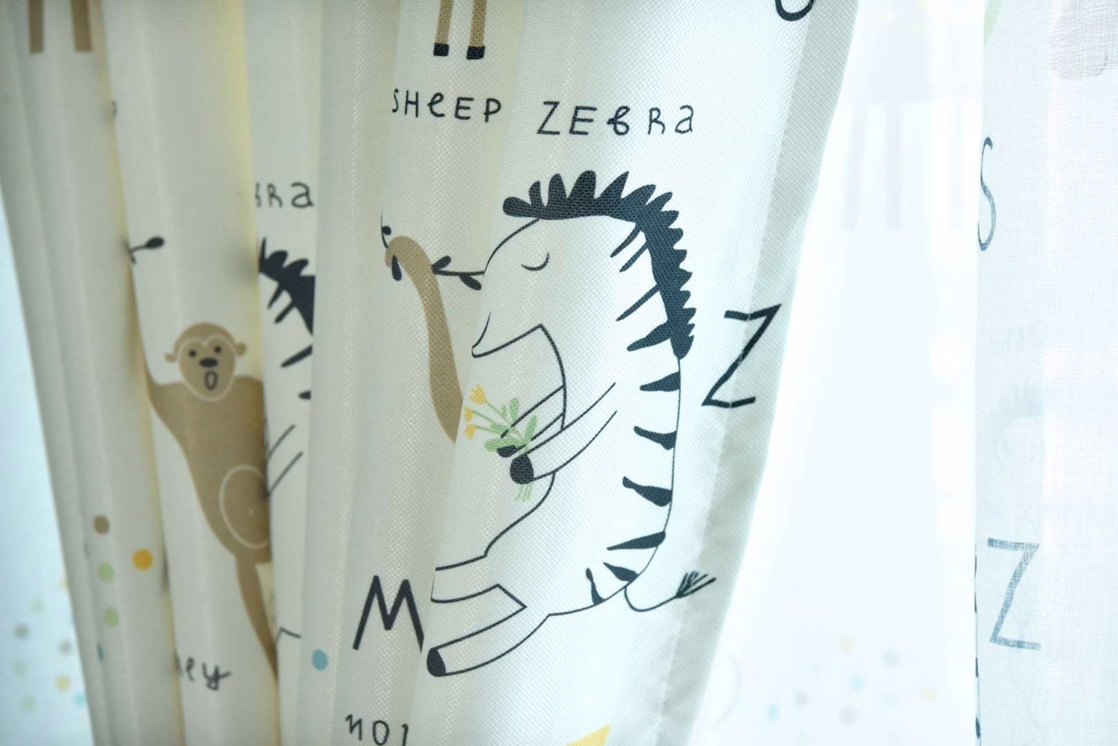 Dieren gordijn geel
