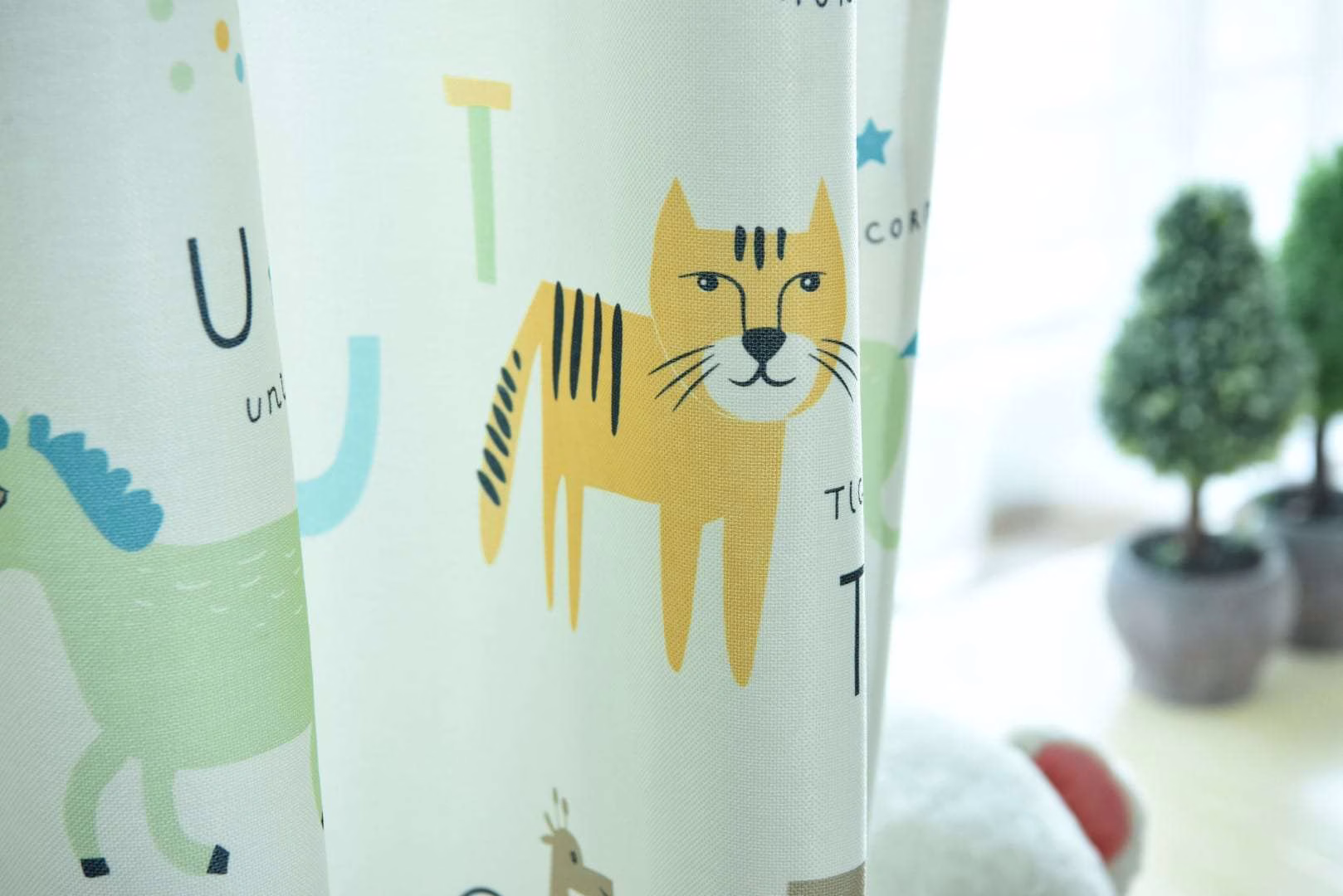 Dieren gordijn geel