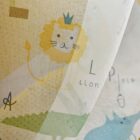 Safari Dieren - Leukekindergordijnen