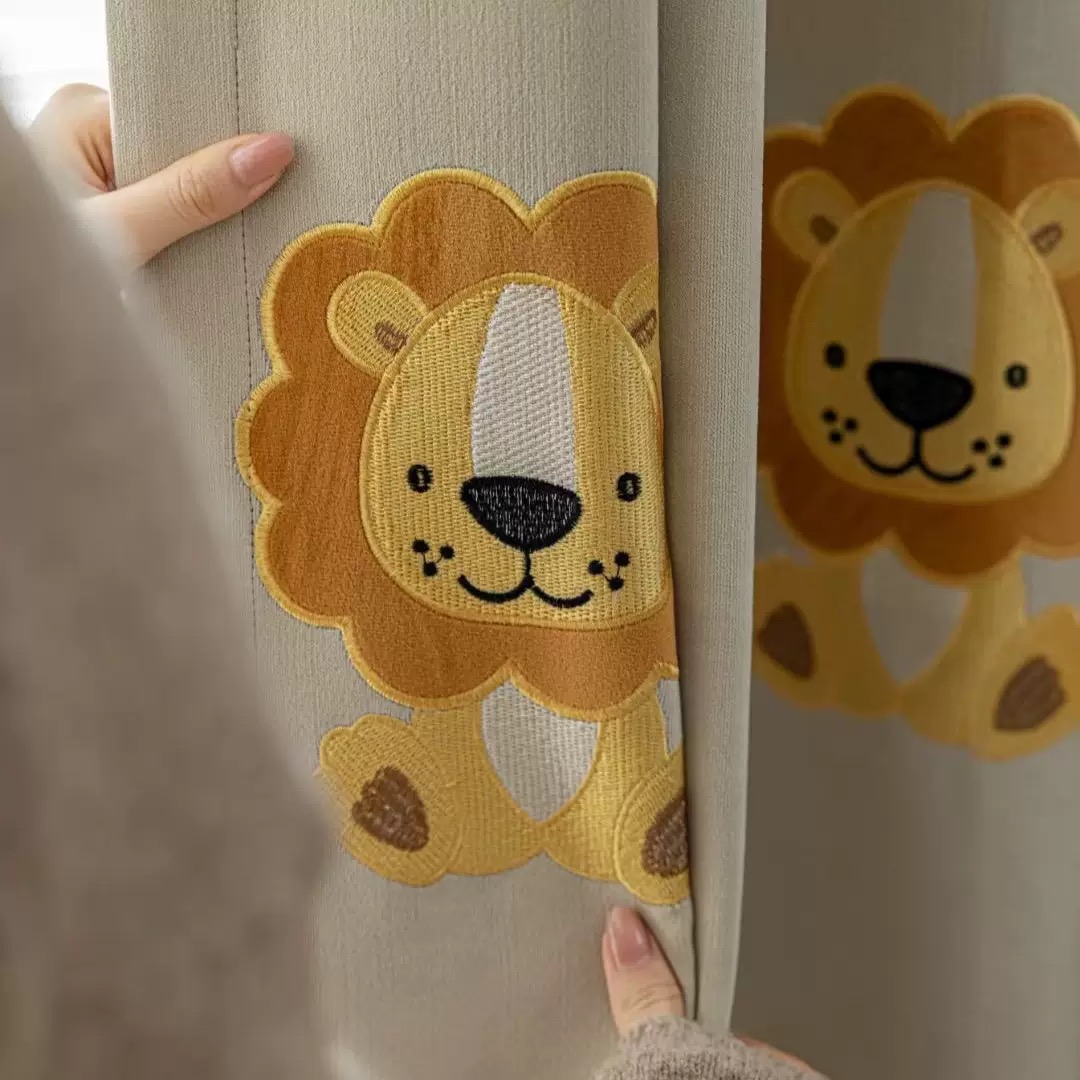 Kinderkamer Leeuw Gordijnen